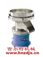 供应涂料专用过滤振动筛分机|振动筛